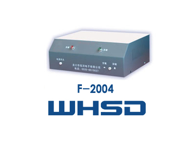 F-2004圖書防盜磁條充消敏儀、充消磁器