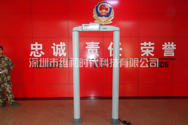 西夏公安局刑警隊(duì)采用6臺(tái)啟亞品牌CLASSIC進(jìn)口安檢門[圖文]