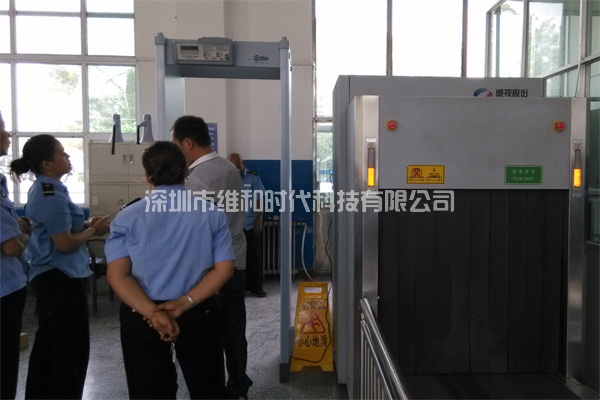 新疆烏魯木齊鐵路局8家火車站采用維和時(shí)代供應(yīng)HI-PE進(jìn)口安檢門[圖文]