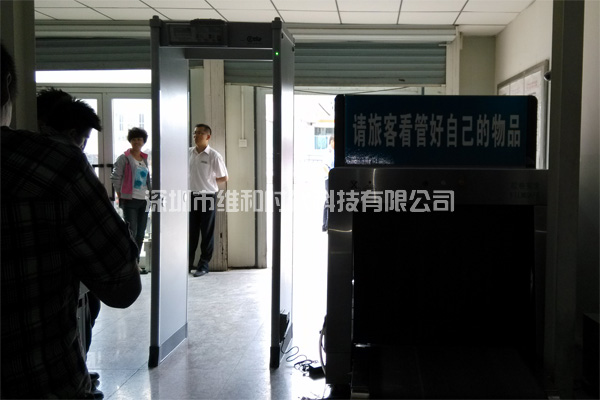 新疆烏魯木齊鐵路局8家火車站采用維和時(shí)代供應(yīng)HI-PE進(jìn)口安檢門[圖文]