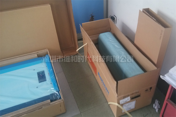 維和時(shí)代為淮安市人民政府供應(yīng)美國METOR6S進(jìn)口安檢門[圖文]