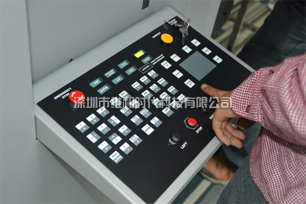 XIS進(jìn)口X光機(jī)按鍵操作展示圖