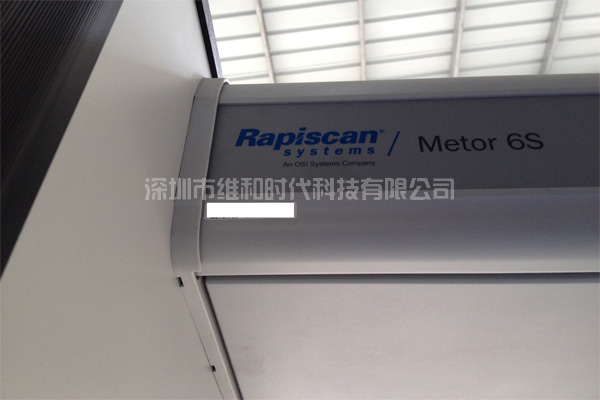 深圳市大疆無人機采用維和時代供應(yīng)的METOR6S進口安檢門[圖文]