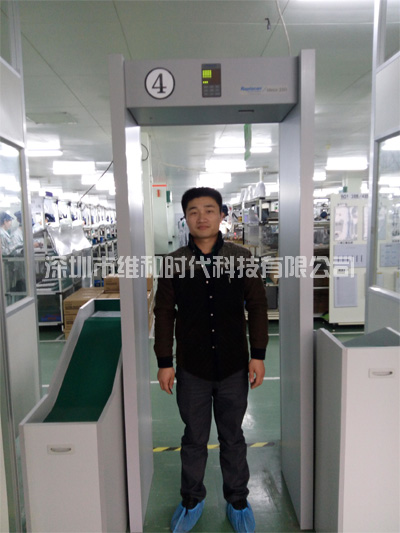 富士膠卷采用維和時(shí)代供應(yīng)的美國(guó)麥特瑞克METOR150型進(jìn)口安檢門[圖文]