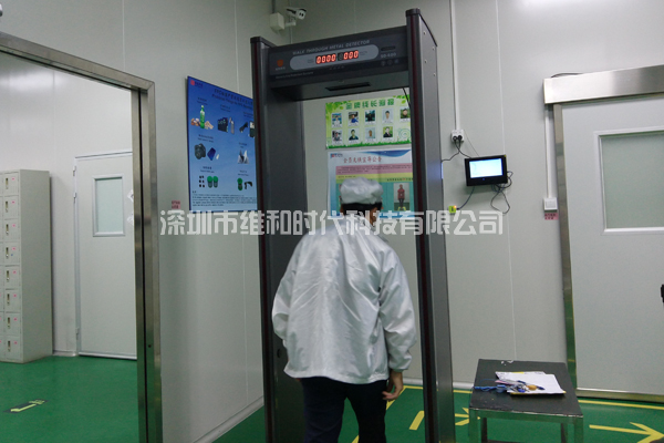 松崗富士康旗下公司使用維和時代自主品牌金屬探測安檢門[圖文]