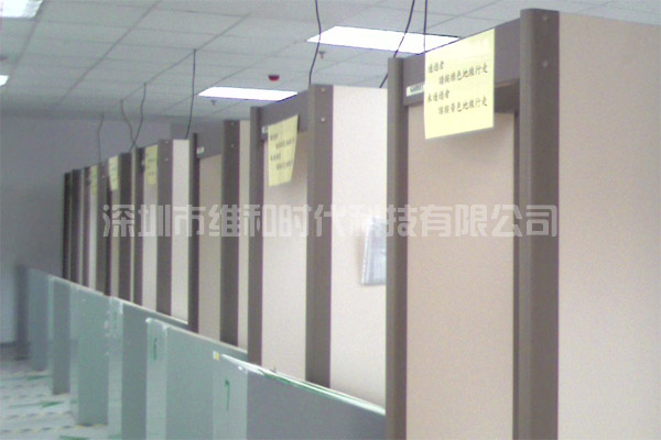 名碩電腦集團(tuán)采用5臺(tái)進(jìn)口安檢門(mén)[圖文]