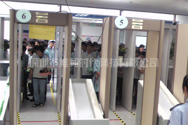 名碩電腦集團(tuán)采用5臺(tái)進(jìn)口安檢門(mén)[圖文]