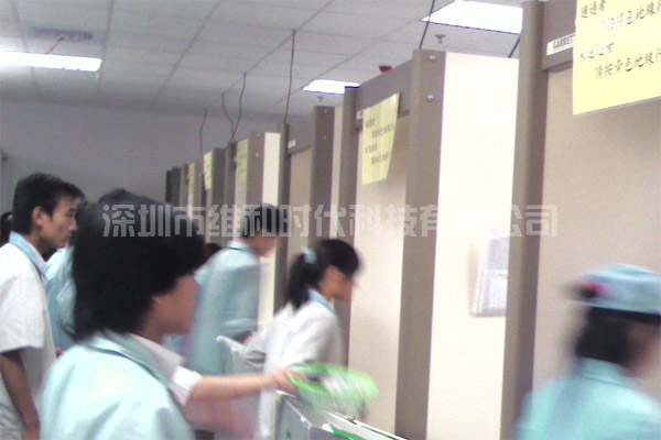 名碩電腦集團(tuán)采用5臺(tái)進(jìn)口安檢門(mén)[圖文]