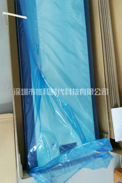 深圳大型手機制造廠采購維和時代代理的Rapiscan METOR6S進(jìn)口金屬探測安檢門[圖文]