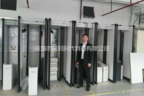 崇州君健塑膠采購維和時代科技代理的7臺METOR6S進(jìn)口安檢門[圖]