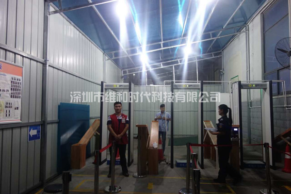 中共河南鴻昌電子支部委員會采購7臺METOR6S進口安檢門保安全[圖文]