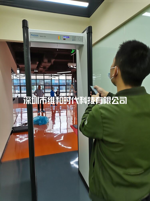 黑云科技采購9臺METOR6S進(jìn)口金屬探測安檢門[圖]