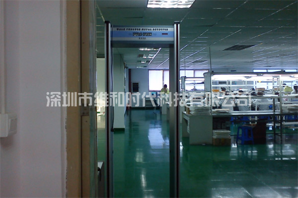 深圳愛可信科技手機(jī)廠采購4臺SD-200S金屬安檢門[圖文]