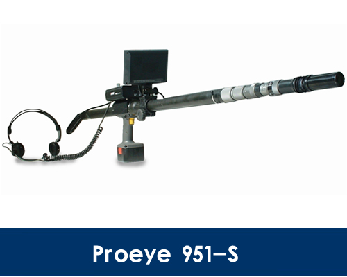 PROEYE 951-S日本普愛(ài)進(jìn)口生命探測(cè)儀_救災(zāi)救援常用