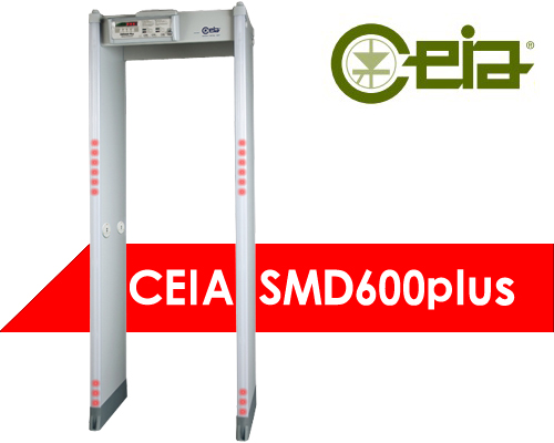 意大利啟亞SMD600plus超高靈敏度進口金屬探測安檢門[產(chǎn)品]