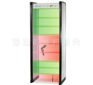 Metor6m機(jī)場(chǎng)安檢門