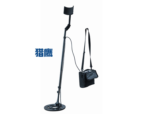 獵鷹地下金屬探測(cè)器_地下金屬探測(cè)儀