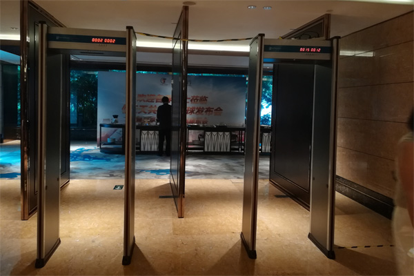 《天天共行》全球發(fā)布會使用SD-600型金屬探測門強化安檢[圖]
