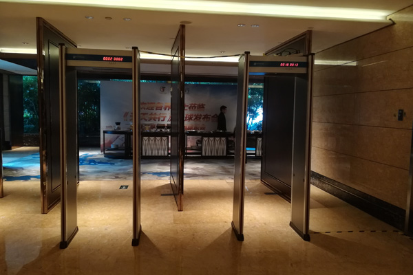 《天天共行》全球發(fā)布會使用SD-600型金屬探測門強化安檢[圖]