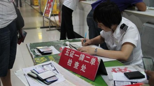 陜西兩起特大交通事故 汽車站安檢門與X光安檢機(jī)并用