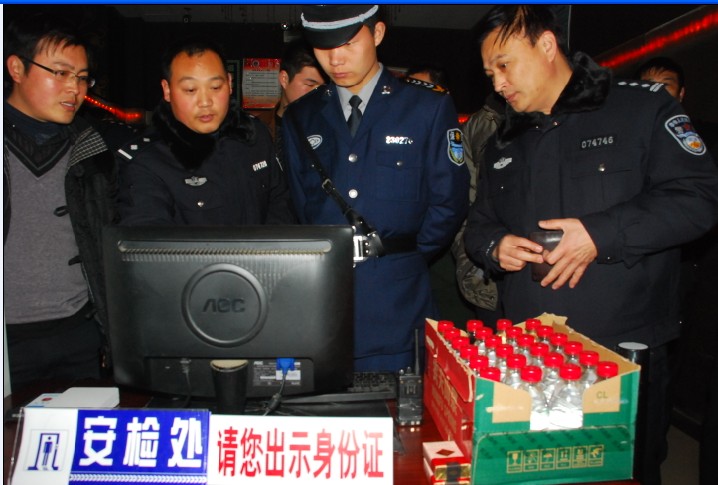 河南上蔡警方嚴(yán)查轄區(qū)公共娛樂(lè)場(chǎng)所安檢門(mén)制度落實(shí)情況[圖]