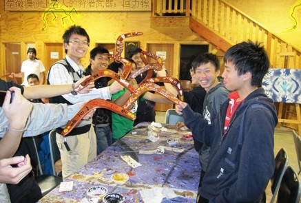 土著紀(jì)念品飛去來器遭遇悉尼機(jī)場(chǎng)HI-PE安檢門通道攔截[圖]