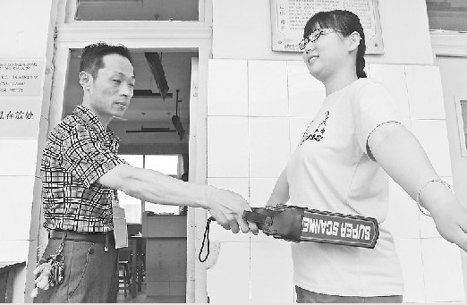 金屬探測(cè)儀僅用于檢查違規(guī)行為考生不用擔(dān)憂[圖]