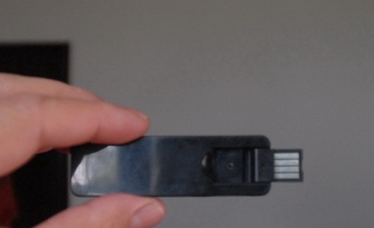 黃山機(jī)場(chǎng)安檢機(jī)首次掃描發(fā)現(xiàn)U盤(pán)式電子點(diǎn)煙器[圖]