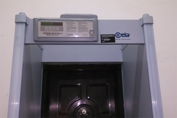 安檢門的金屬探測報警原理是什么？