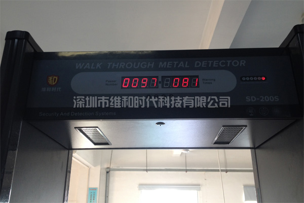 門禁控制：安檢門采購時需要關(guān)注哪些點(diǎn)？