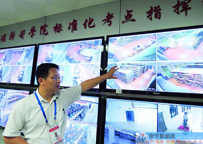廣西高考評(píng)卷點(diǎn)：進(jìn)入評(píng)卷現(xiàn)場(chǎng)要經(jīng)過一道安檢門[圖集]