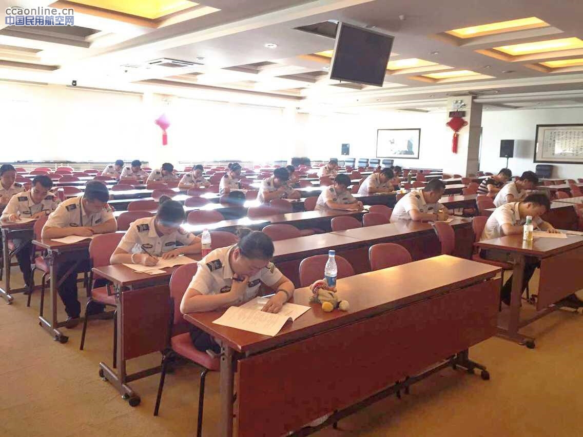 烏魯木齊機(jī)場(chǎng)安檢圓滿完成安檢職業(yè)技能鑒定工作