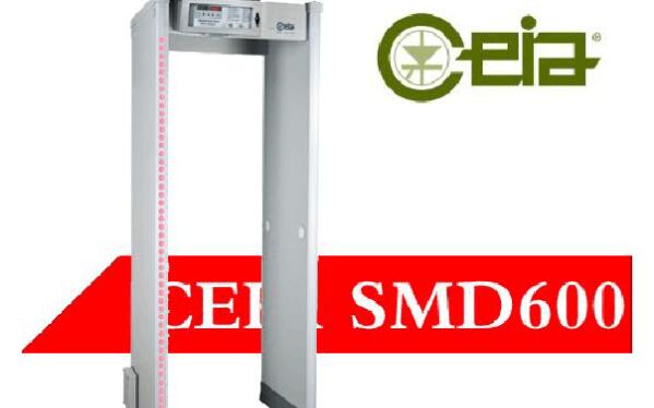 啟亞CEIA進(jìn)口品牌探測(cè)安檢門成為銷售冠軍？