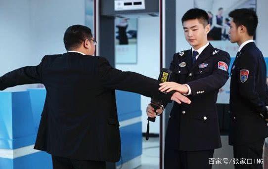 安檢門廠家提醒：張家口乘火車進(jìn)京需經(jīng)過兩次安檢！.jpeg