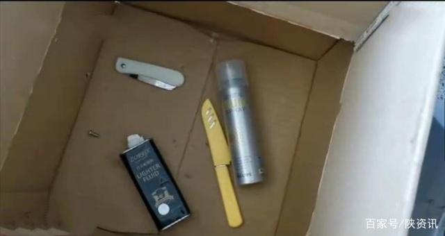 金屬安檢門廠家：女大學(xué)生攜違禁品進(jìn)站被拒！