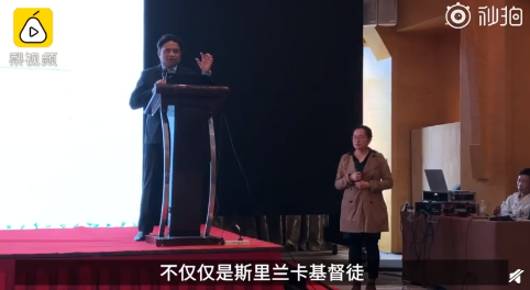 金屬探測(cè)門助力安全：斯里蘭卡將向中國(guó)學(xué)習(xí)安檢！