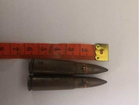 周口火車站安檢門檢測(cè)發(fā)現(xiàn)子彈違禁品