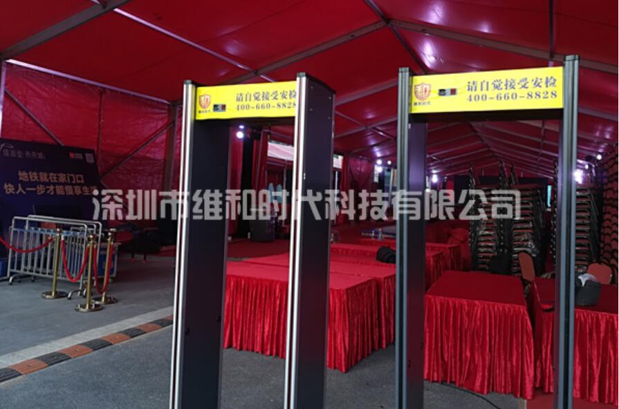 金屬防盜安檢門不要隨便買，有針對性才能選對[圖]