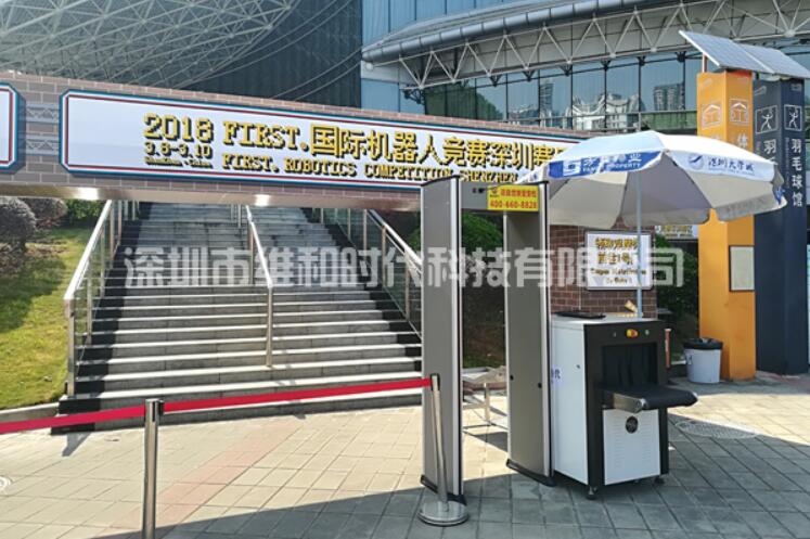 為什么醫(yī)院需要使用安檢門？保障醫(yī)院就業(yè)安全