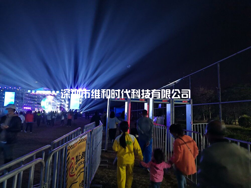 案例：惠州吉它音樂節(jié)采購維和時(shí)代SD-600型號(hào)金屬探測(cè)安檢門保障安全[圖文]