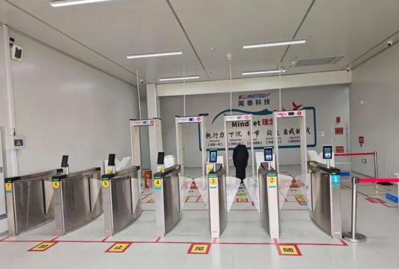 每天過(guò)安檢門有輻射嗎.jpg 每天過(guò)安檢門有輻射嗎.jpg