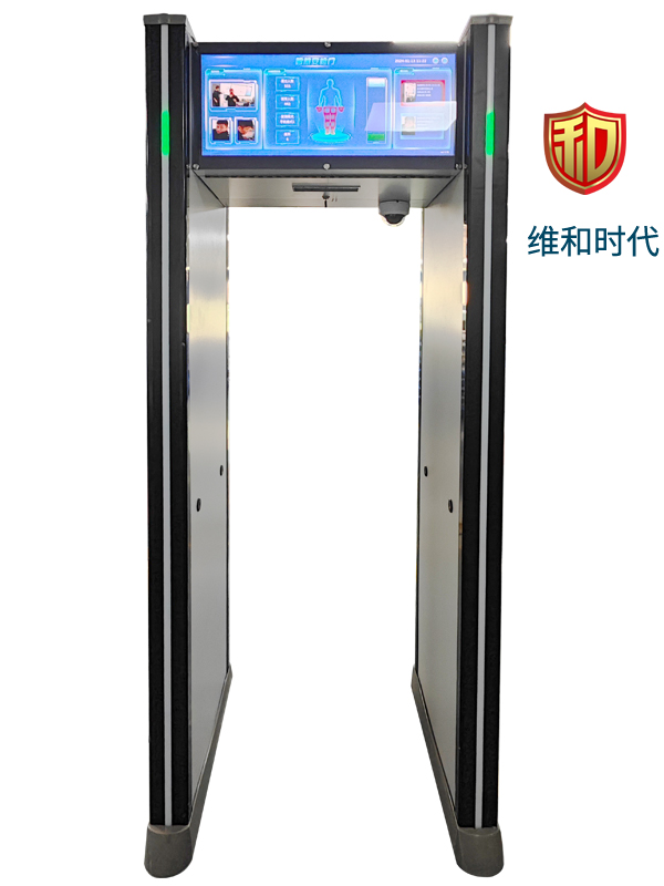 SD-ShouJiPlus型8區(qū)位超大屏顯示手機探測安檢門